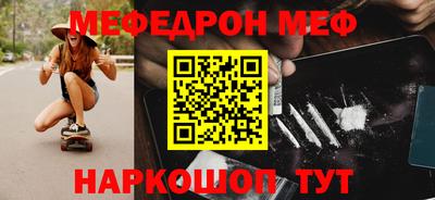кокаин Кимры