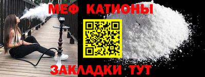 соль ск Кингисепп