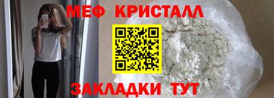 кокаин Кимры