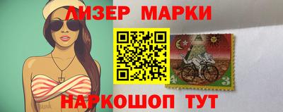 MESCALINE Кинель
