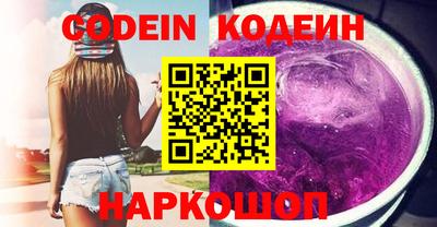 кокаин Кимры