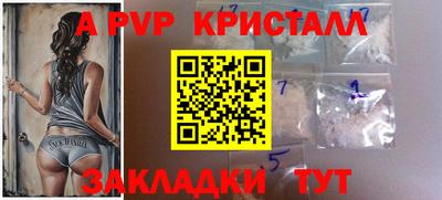 MESCALINE Кинель