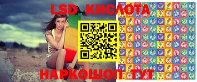 кокаин Кимры