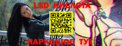 кокаин Кимры