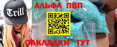 MESCALINE Кинель