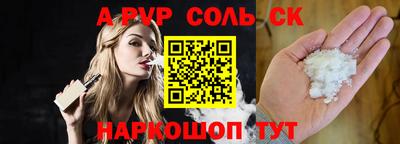 кокаин Кимры