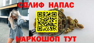 MESCALINE Кинель