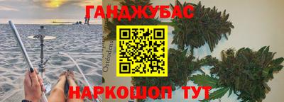 MESCALINE Кинель