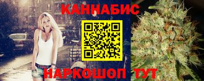 MESCALINE Кинель