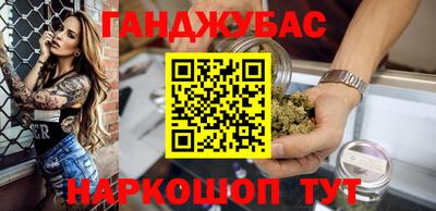 MESCALINE Кинель