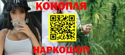 кокаин Кимры
