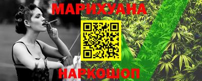 MESCALINE Кинель