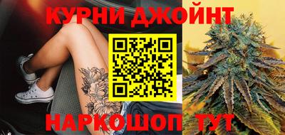 соль ск Кингисепп