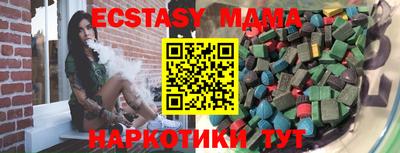 кокаин Кимры
