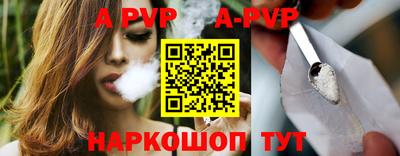 кокаин Кимры