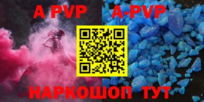 MESCALINE Кинель