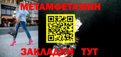 MESCALINE Кинель