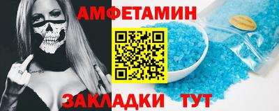 кокаин Кимры