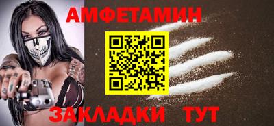 кокаин Кимры