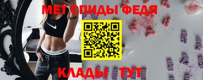 соль ск Кингисепп