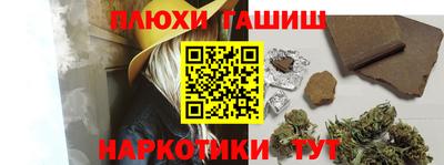 соль ск Кингисепп