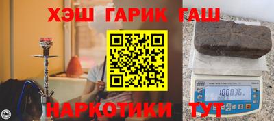 кокаин Кимры