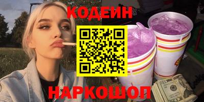 кокаин Кимры