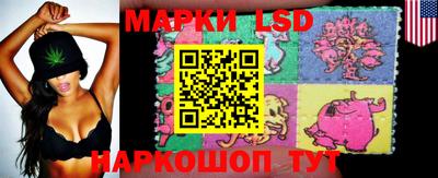 MESCALINE Кинель