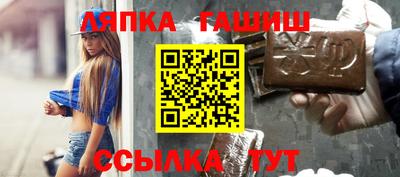 кокаин Кимры