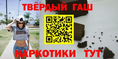 соль ск Кингисепп