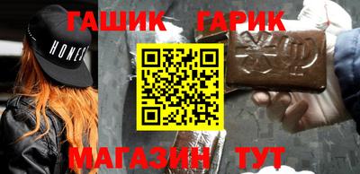 кокаин Кимры