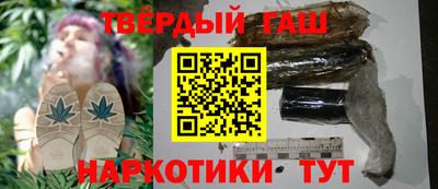 MESCALINE Кинель