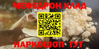 соль ск Кингисепп