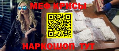 соль ск Кингисепп